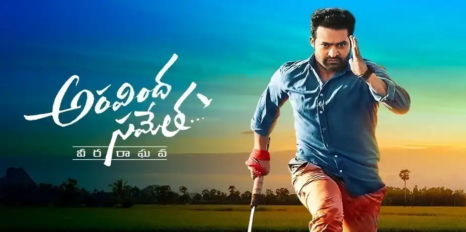 Aravinda Sametha Veera Raghava