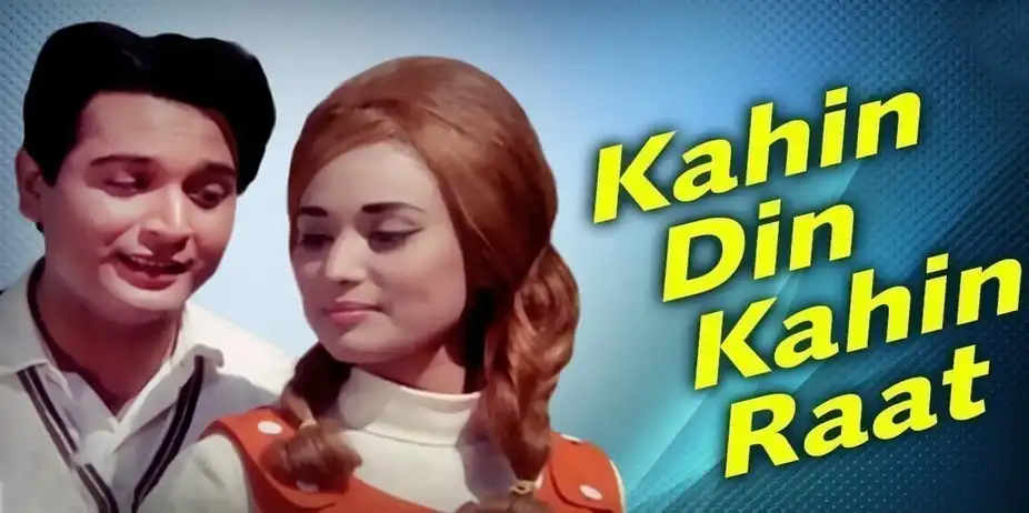 Kahin Din Kahin Raat
