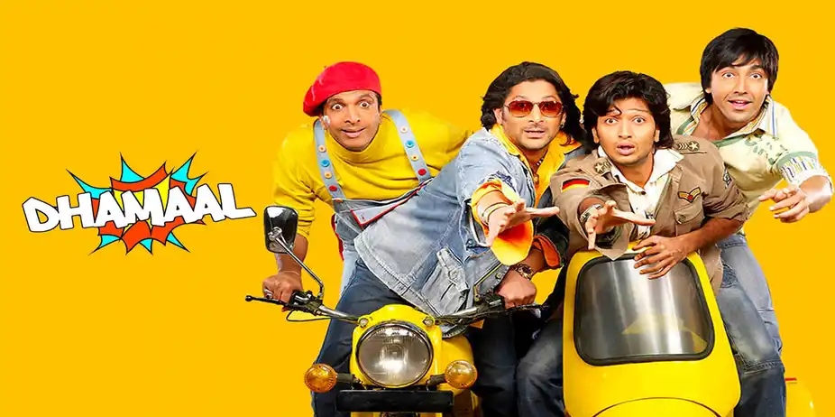 Dhamaal