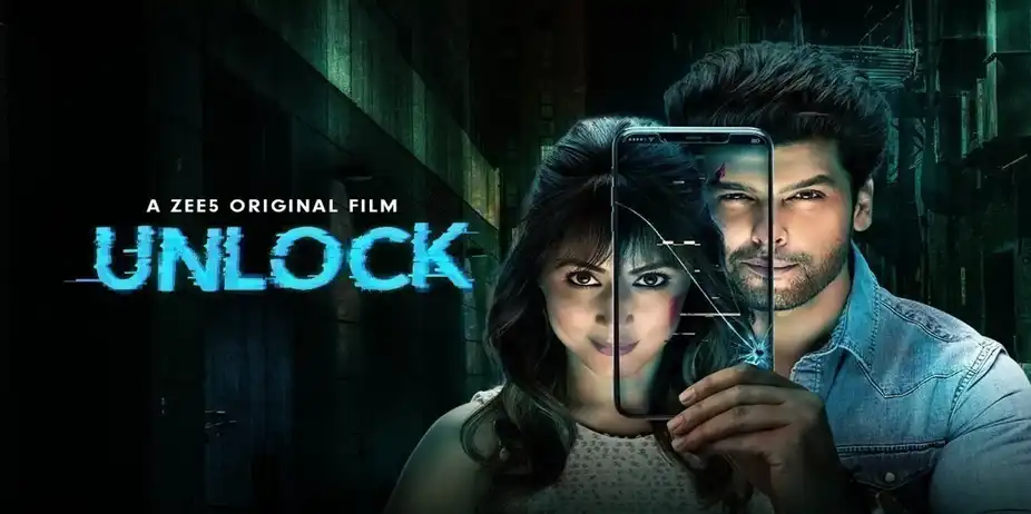 Unlock