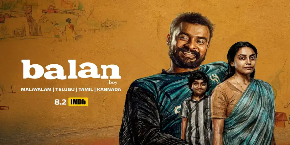 Balan: The Boy