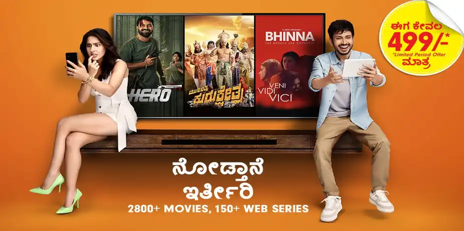 Unleash Entertainment on ZEE5