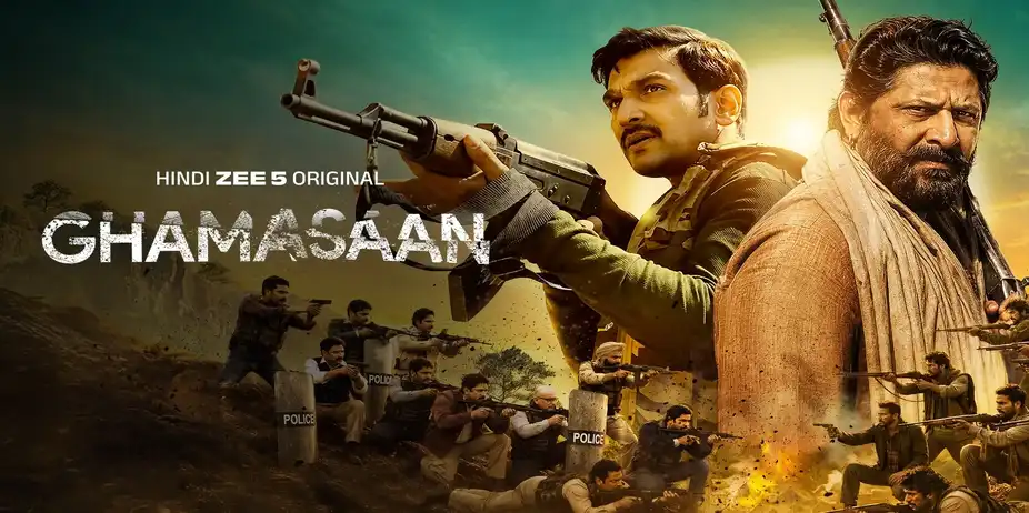 Ghamasaan