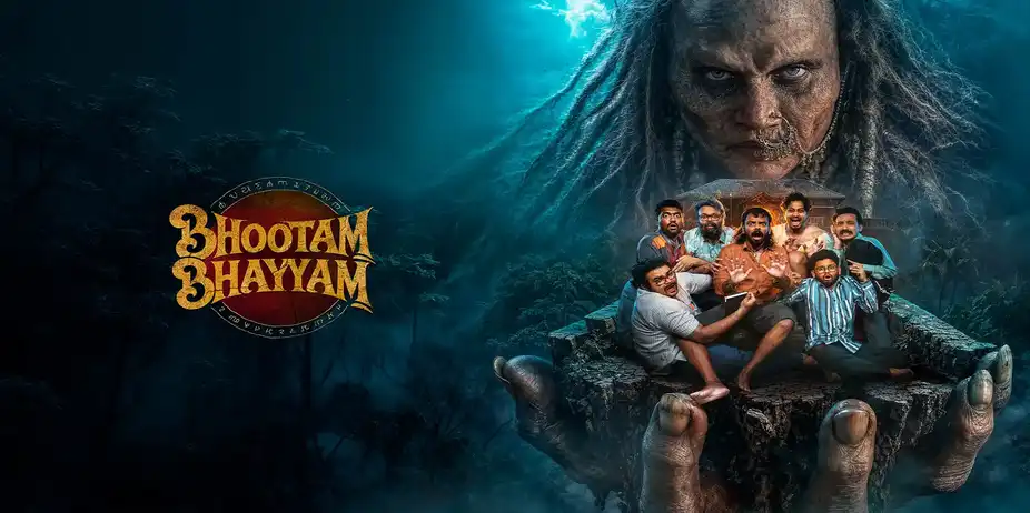 Bhootam Bhayyam