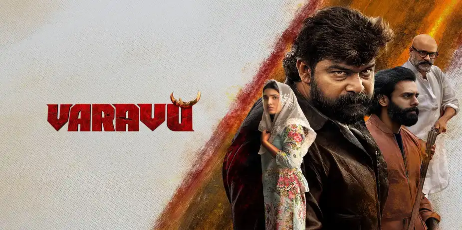 Varavu