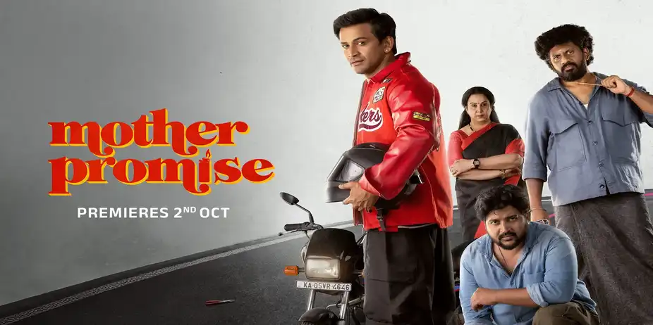 Mother Promise