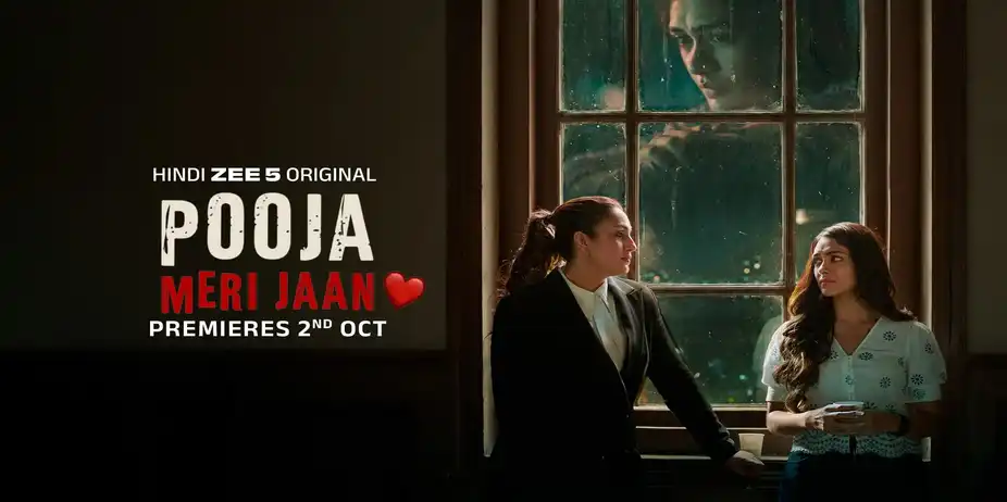 Pooja Meri Jaan (2nd Oct)