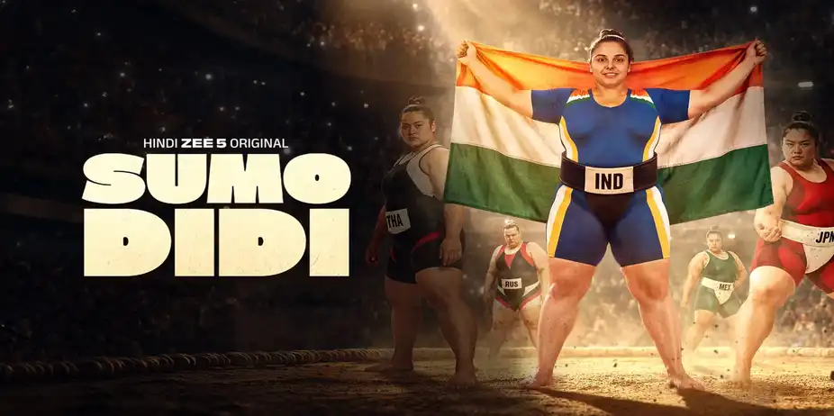 Sumo Didi