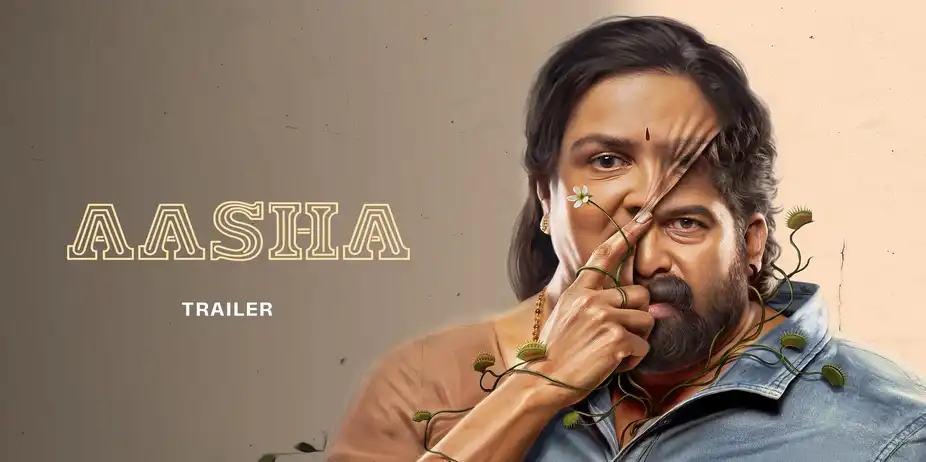 Aasha- Trailer