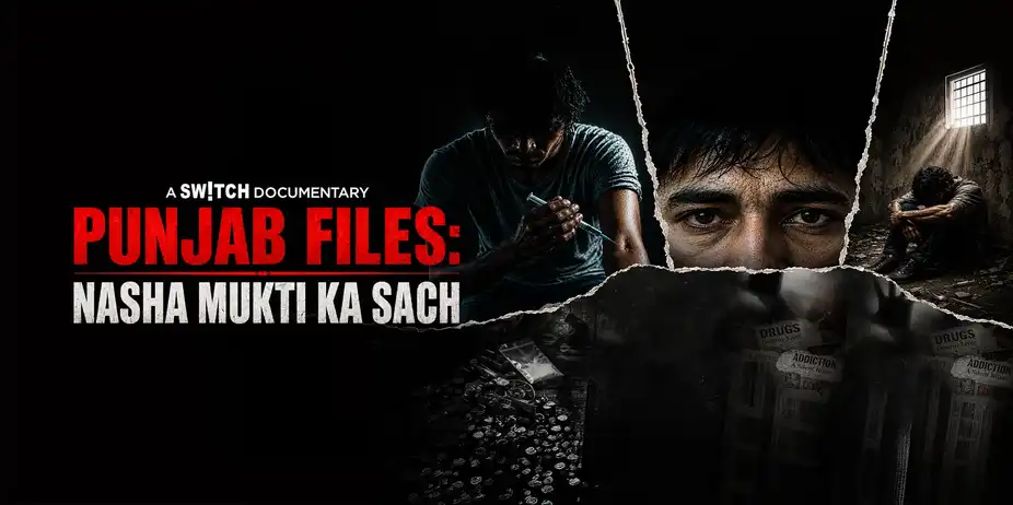 Punjab Files