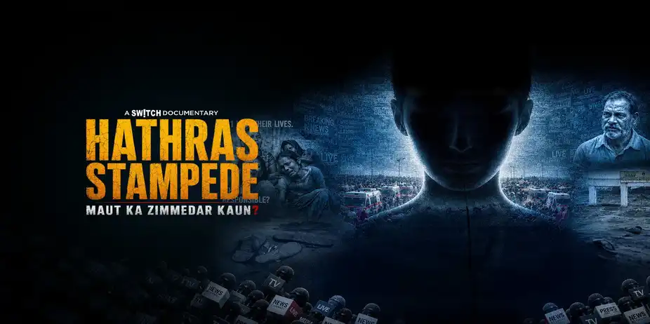 Hathras Stampede 2024