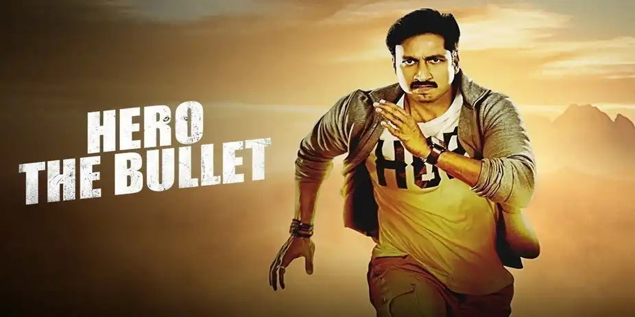 Hero The Bullet