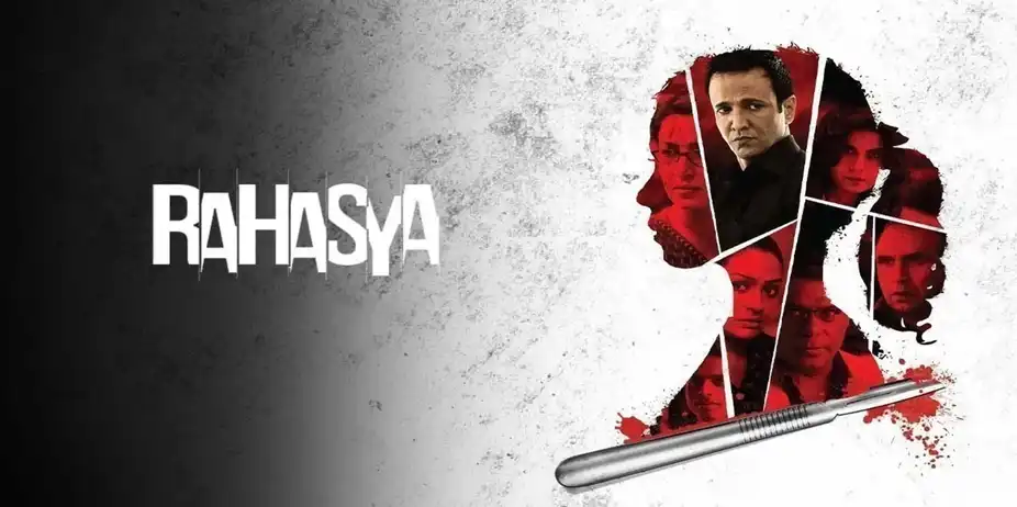 Rahasya