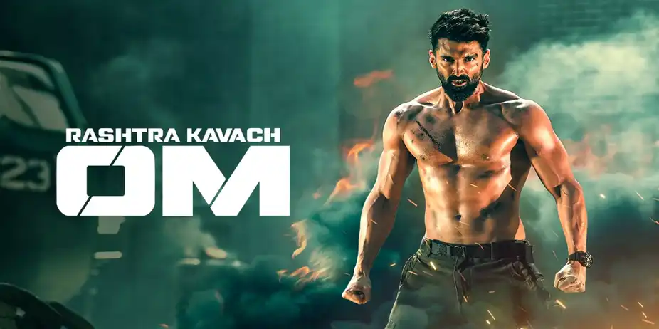 Rashtra Kavach Om