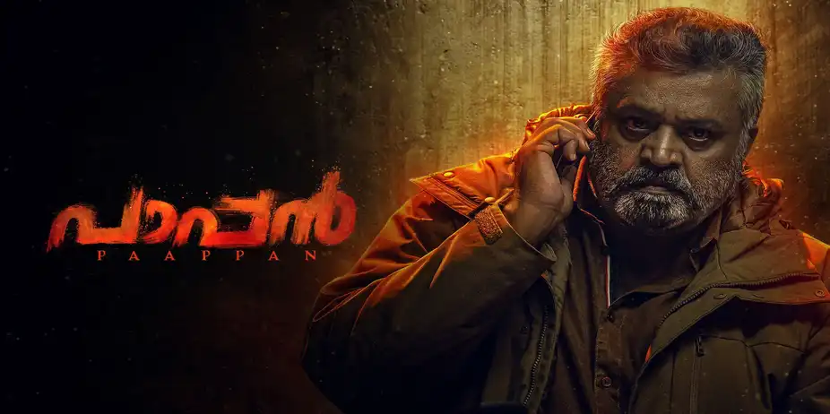 Paappan