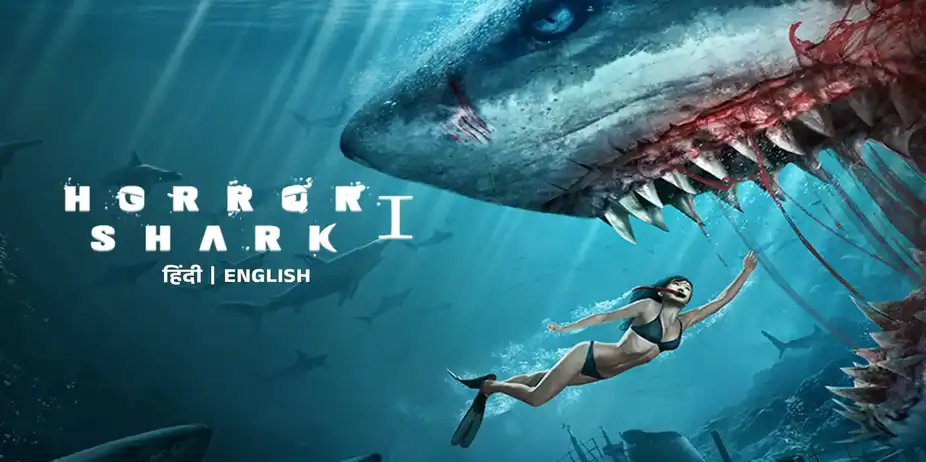 Horror Shark