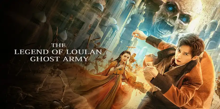 The Legend of Loulan