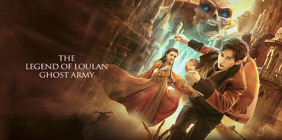 The Legend of Loulan | Trailer