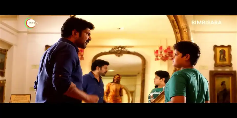 Bimbisara | The magical mirror