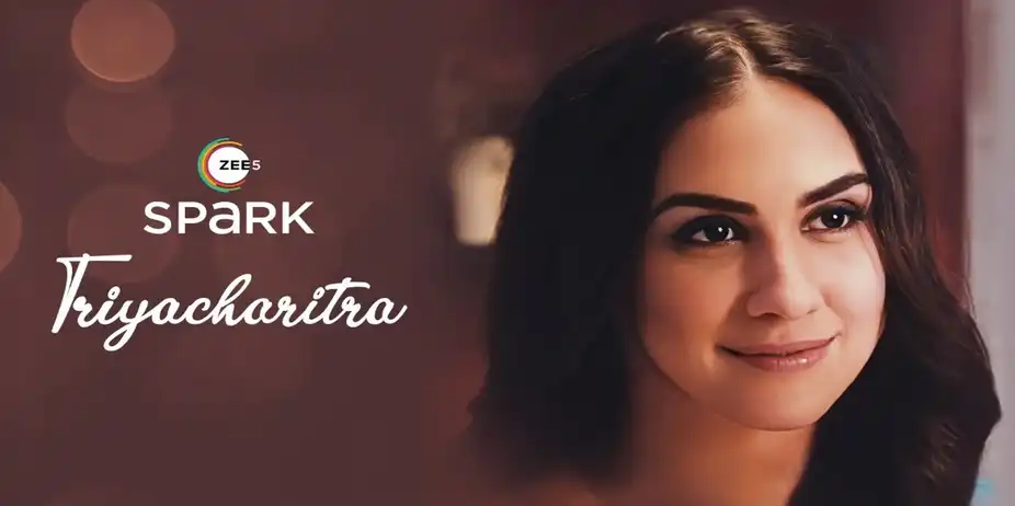 Triyacharitra