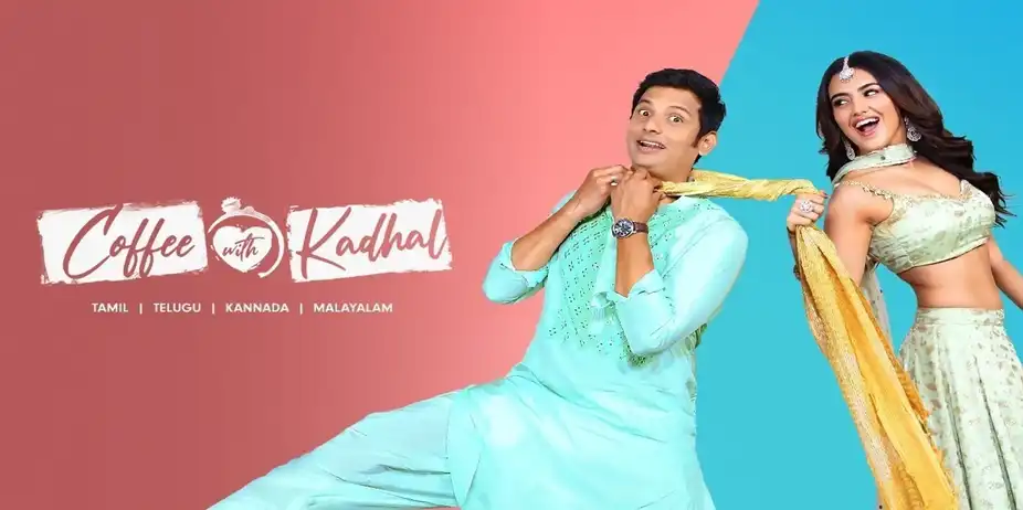 Coffee with Kadhal