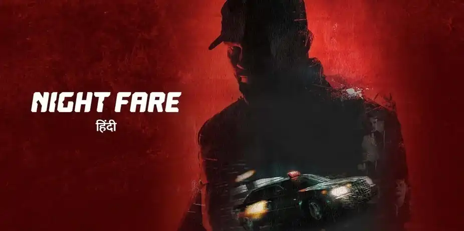 Night Fare