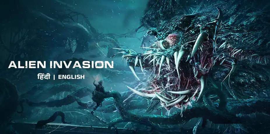 Alien Invasion