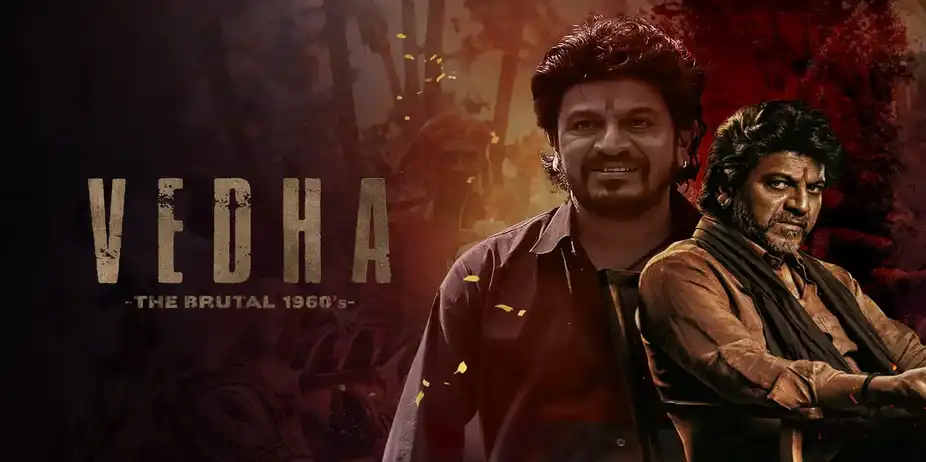 Vedha
