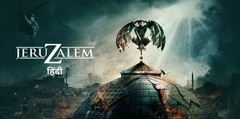 Jeruzalem