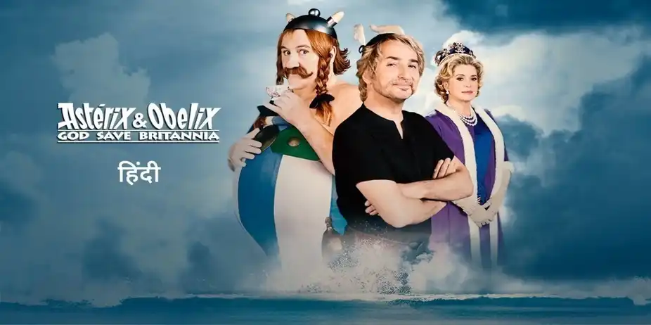 Asterix and Obelix: God Save Brittania