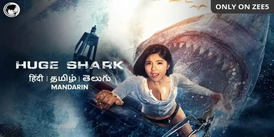 Huge Shark