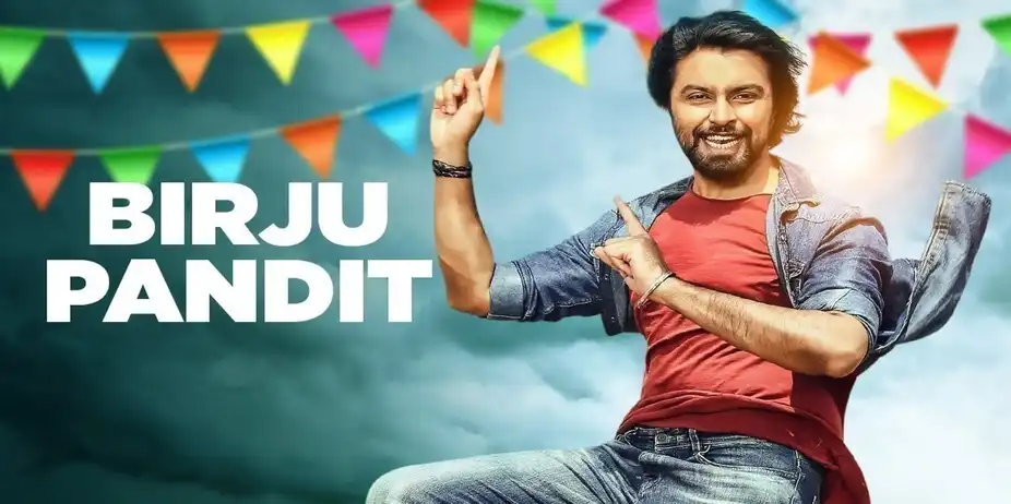Birju Pandit