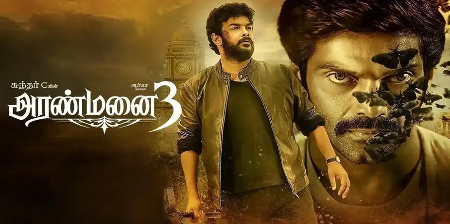 Aranmanai 3