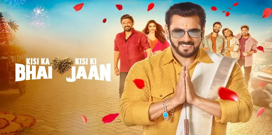 Kisi Ka Bhai Kisi Ki Jaan