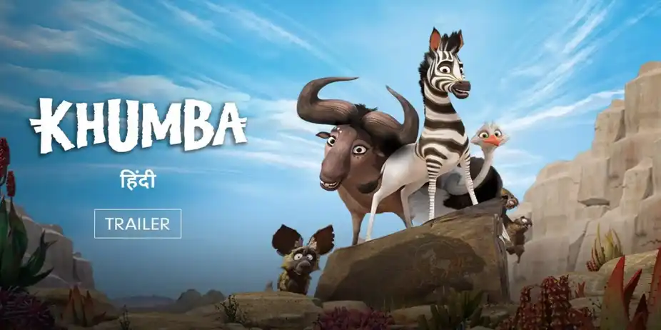 Khumba | Trailer