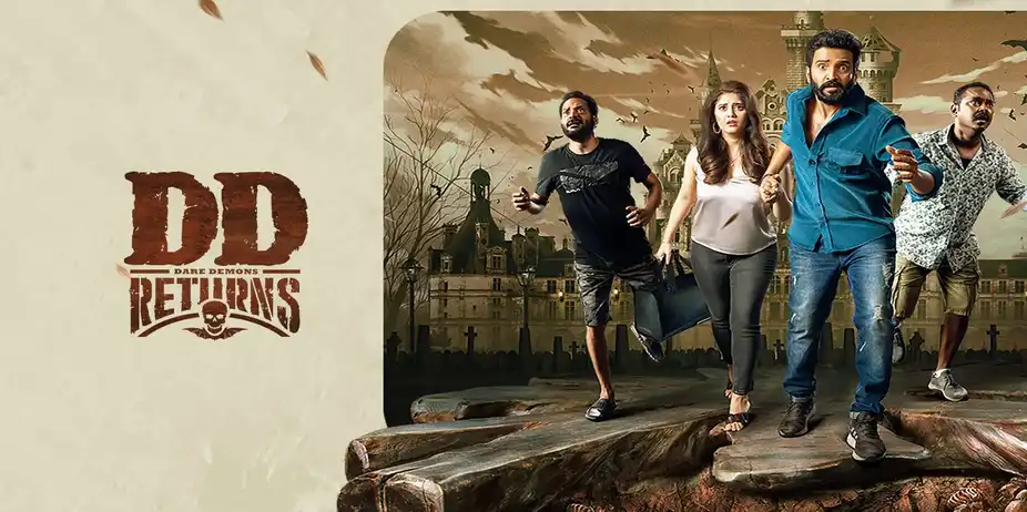 DD Returns Bhoothala Bangla