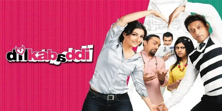 Dil Kabaddi