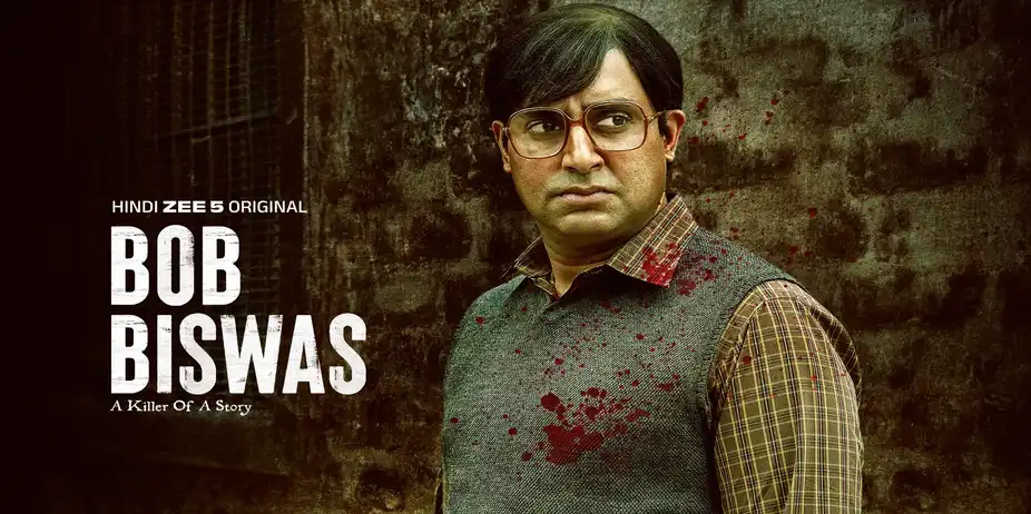 Bob Biswas