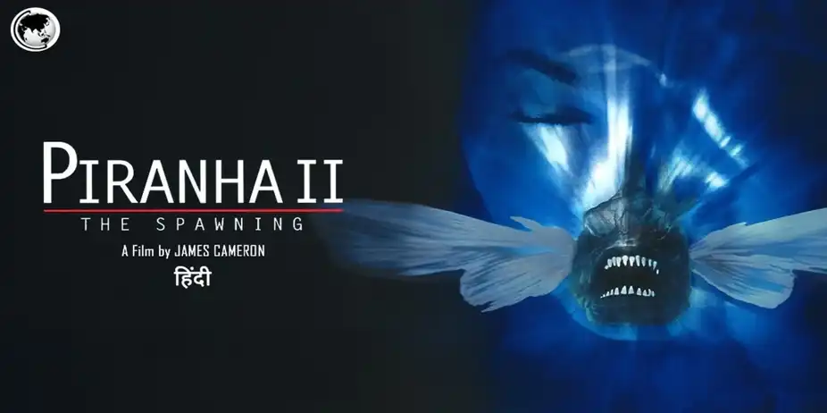 Piranha II: The Spawning