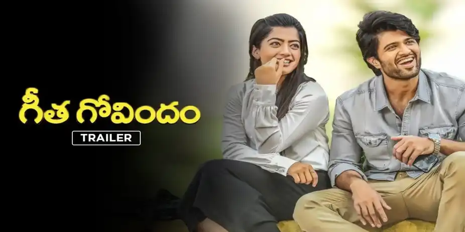 Geetha Govindam | Trailer