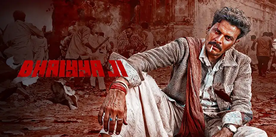 Bhaiyya Ji