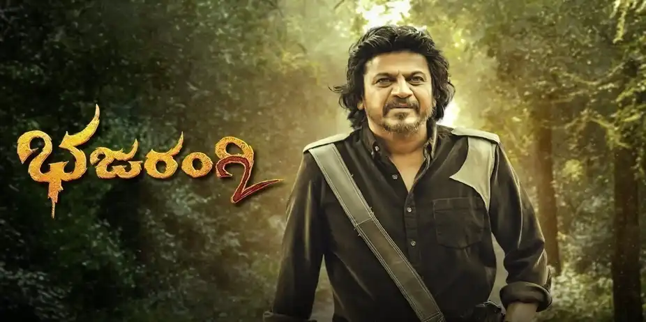 Bhajarangi 2