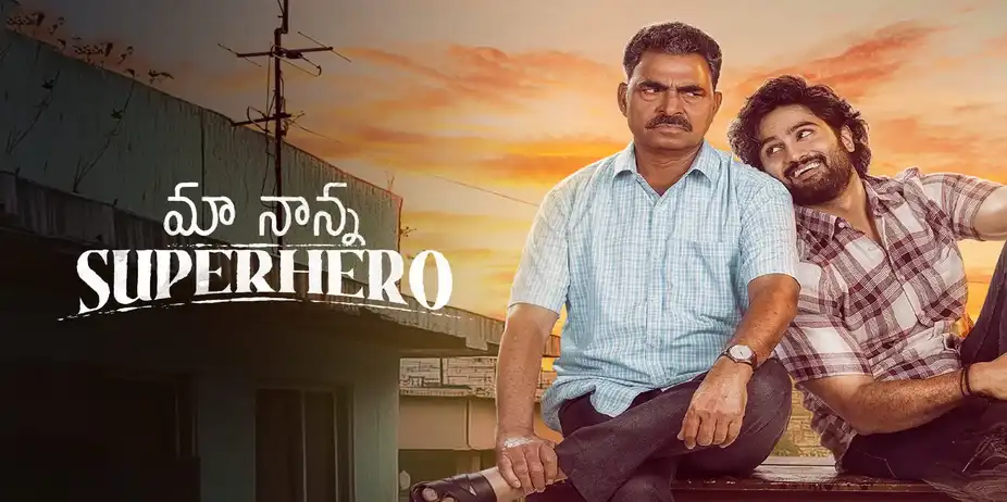 Maa Nanna Superhero