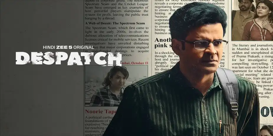 Despatch