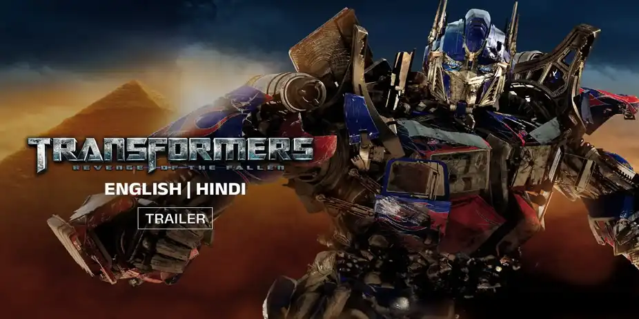 Transformers: Revenge of the Fallen - Trailer 