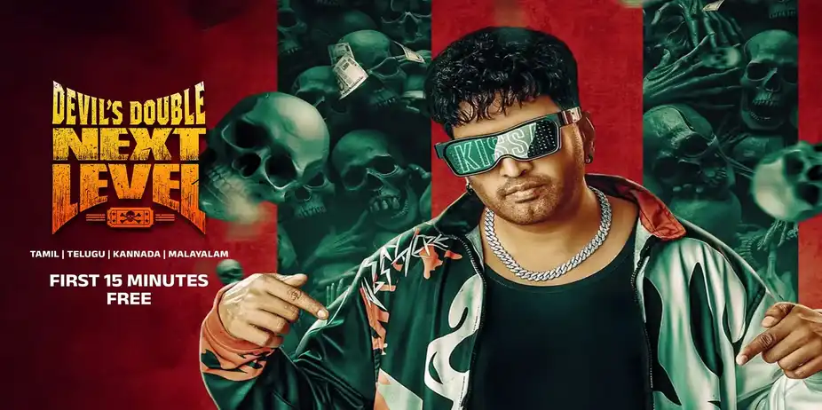 Devil's Double Next Level