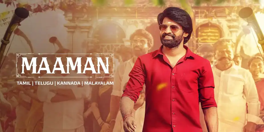 Maaman