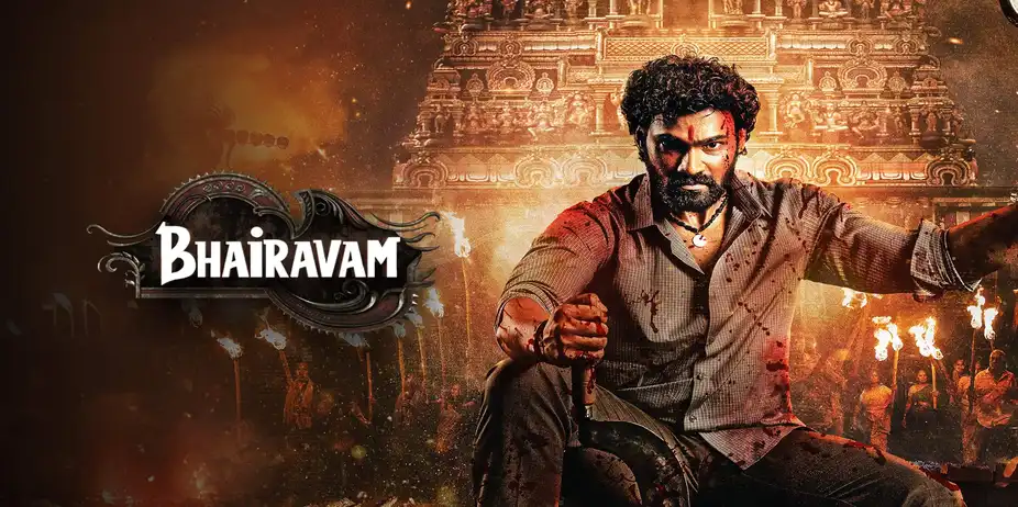 Bhairavam