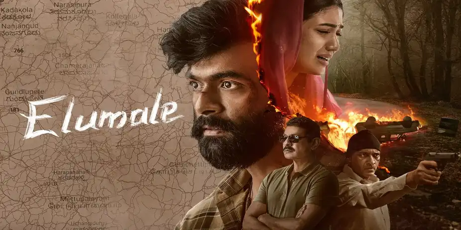 Elumale 