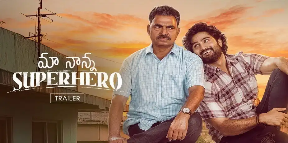 ZEE5 Box Office ft. Maa Nanna Superhero - Promo